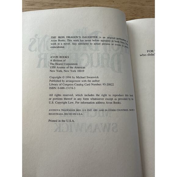 The Iron Dragons Daughter, Michael Swanwick HC/DJ/1994 VTG - Picture 2 of 11